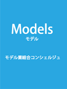 company profile