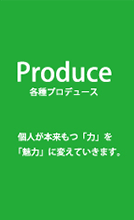 company profile